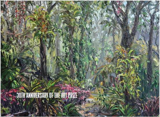 King&#39;s Art Prize card set